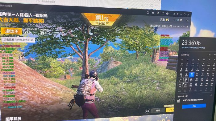 和平精英辅助使用常见问题解答的配图，内容相关：不同辅助工具的功能差异较大，有的仅提供基础透视，而高端版本则包含自动压枪、物资追踪等。玩家应根据自身...